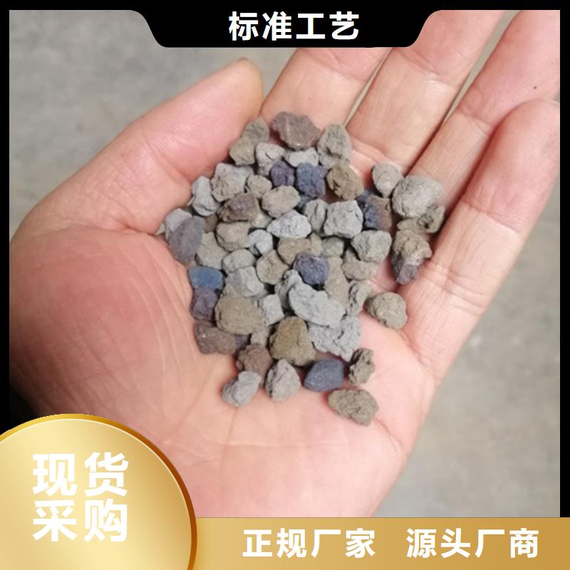 海绵铁滤料【活性炭】一站式供应厂家