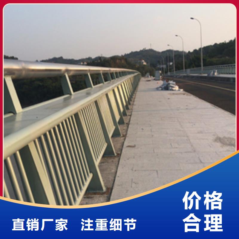 四川当地(展鸿)复合管高铁站护栏质量精良