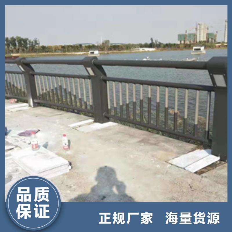 附近《展鸿》镀锌管景观桥梁栏杆用途广泛