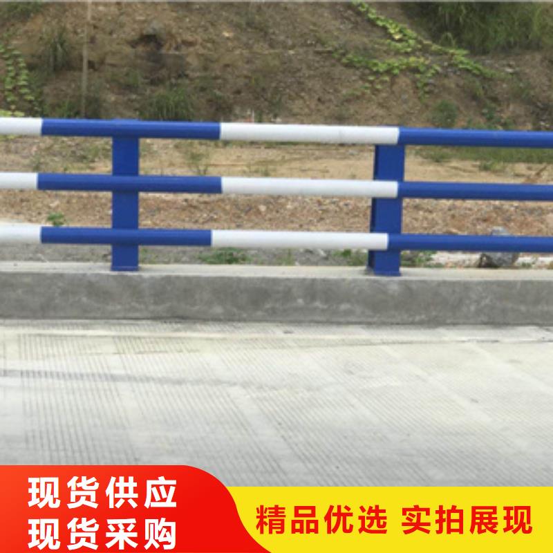 支持大小批量采购展鸿复合管河堤护栏安装方便