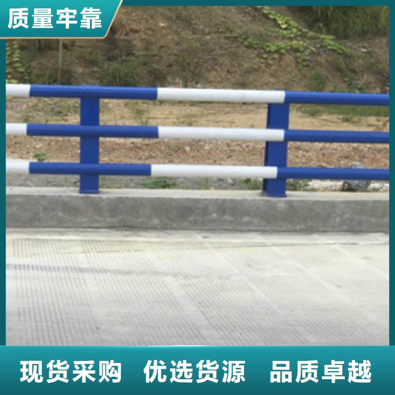 【桥梁防撞护栏安装方便】-买<展鸿>