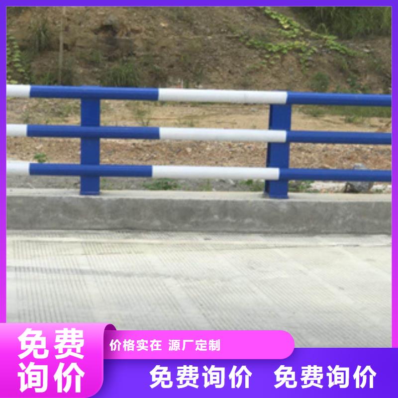 屯昌县锌钢桥梁防撞护栏厂家可批发零售