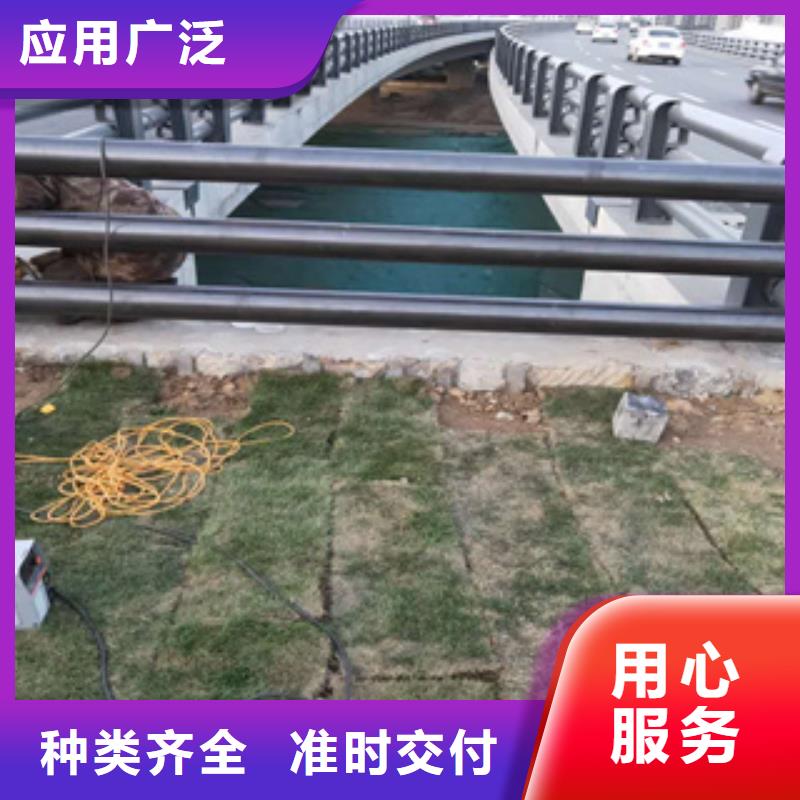 屯昌县锌钢桥梁防撞护栏厂家可批发零售