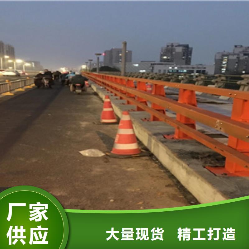 【不锈钢复合管】桥梁防撞护栏品质无所畏惧