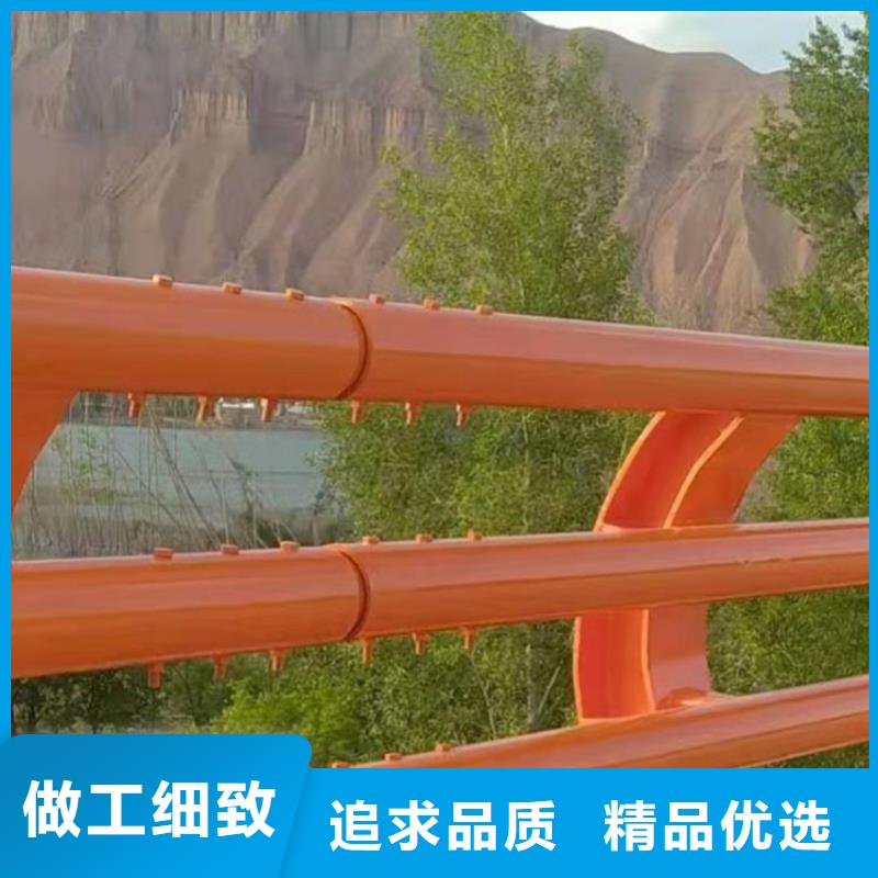河北邢台买椭圆管喷塑河道栏杆生产销售一条龙