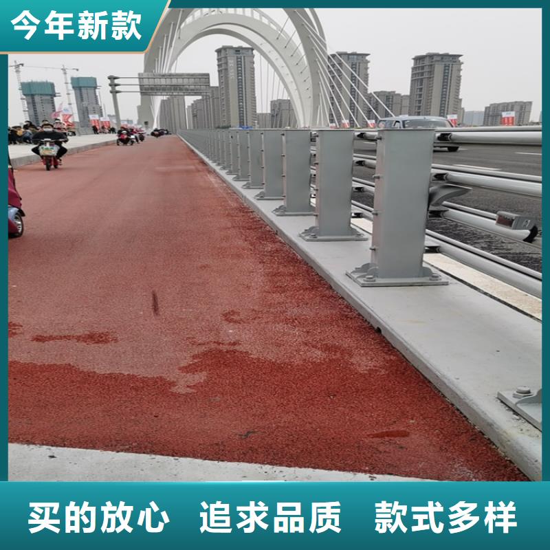 青海快速发货展鸿热镀锌喷塑桥梁护栏线条流畅
