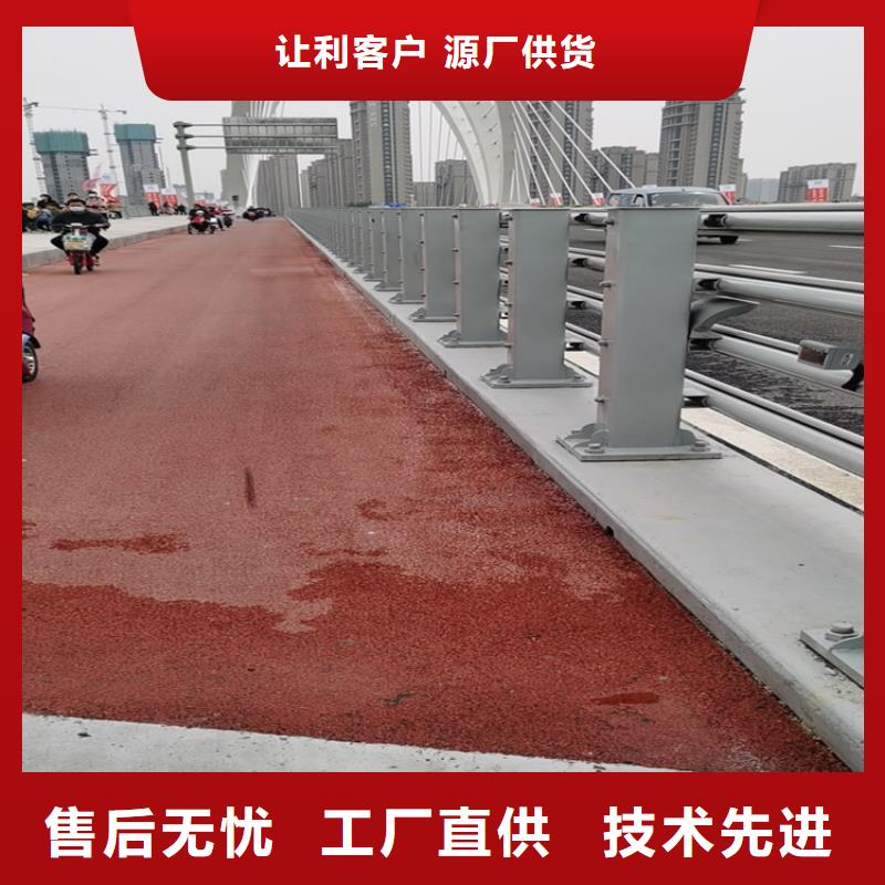 铝合金天桥防护栏满焊工艺长期供应