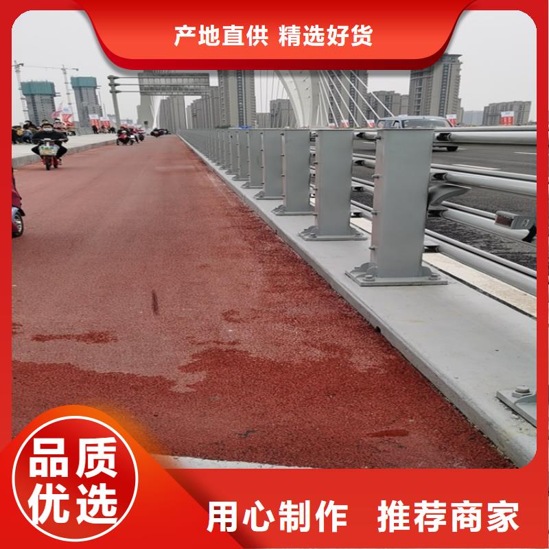 江西拒绝差价展鸿铝合金天桥防护栏质量可靠