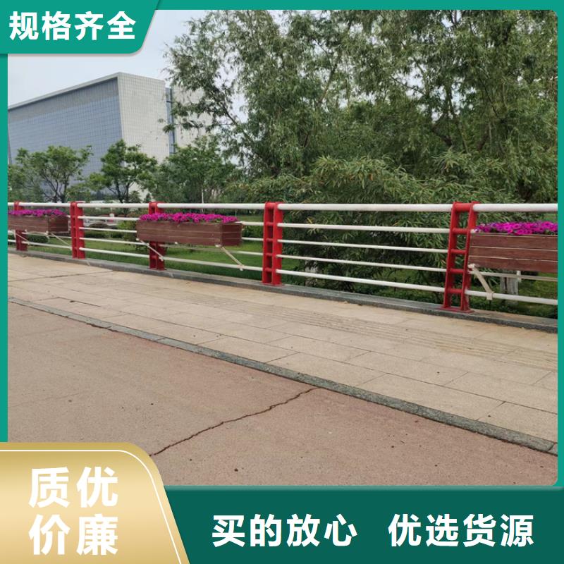 河南常年供应(展鸿)铝合金桥梁防撞栏杆厂家靠谱