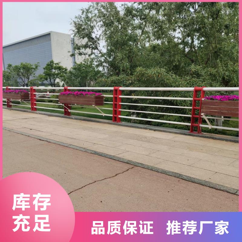 河北【保定】咨询市304复合管桥梁护栏线条流畅