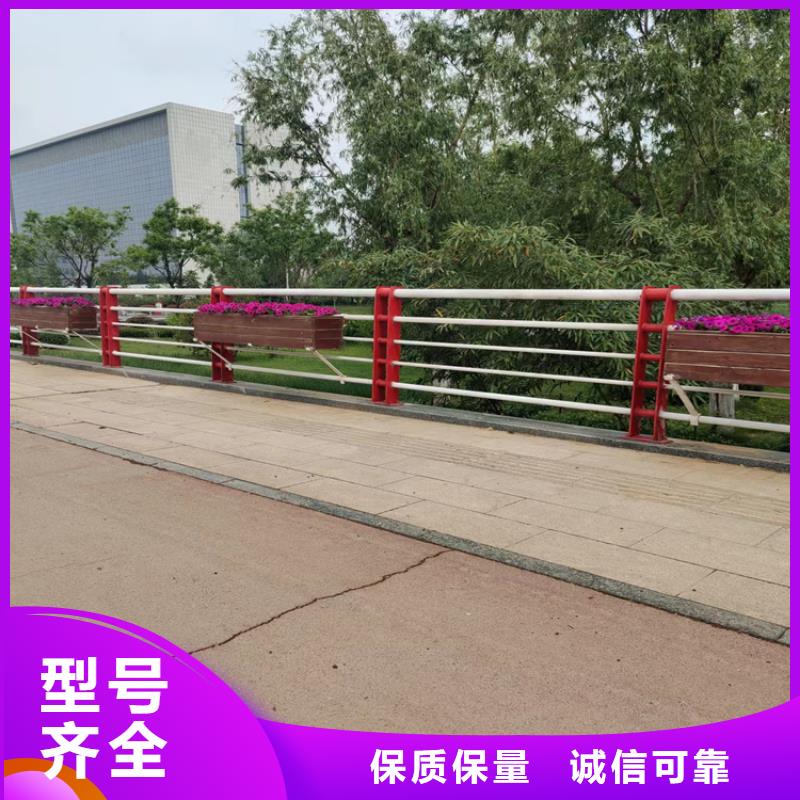 青海海南定做热镀锌喷塑桥梁护栏长期承接