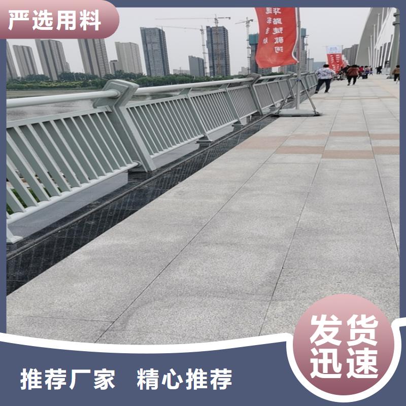 海南陵水县铝合金桥梁栏杆纯手工焊接接口平整