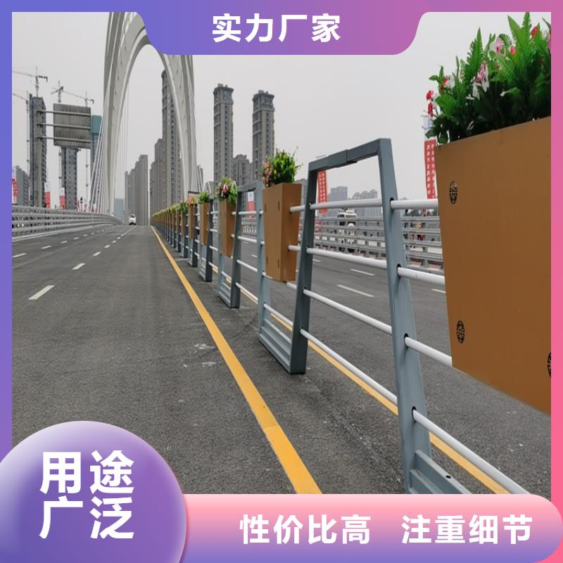 黑龙江本土展鸿201不锈钢复合管栏杆强度高耐磨损