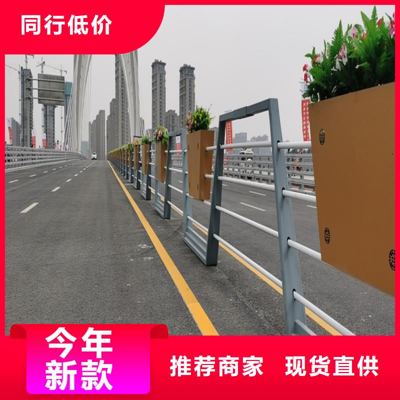 广东专业品质展鸿复合管桥梁护栏安装方便