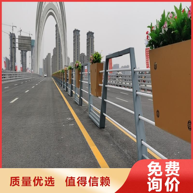 河北【保定】咨询市304复合管桥梁护栏线条流畅