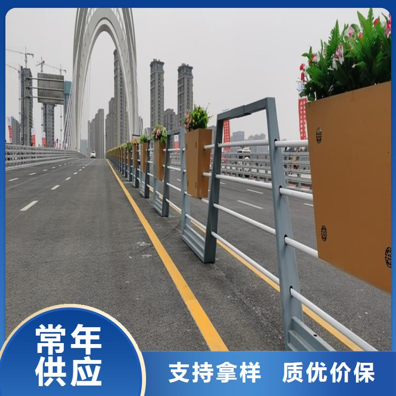 广东定制展鸿碳钢喷塑防撞护栏整体稳定性十足