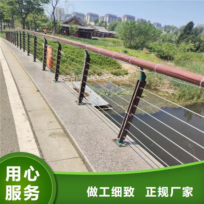 黑龙江咨询[展鸿]304复合管桥梁护栏精心打造