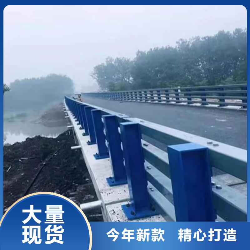 河道防撞护栏厂家常年承接