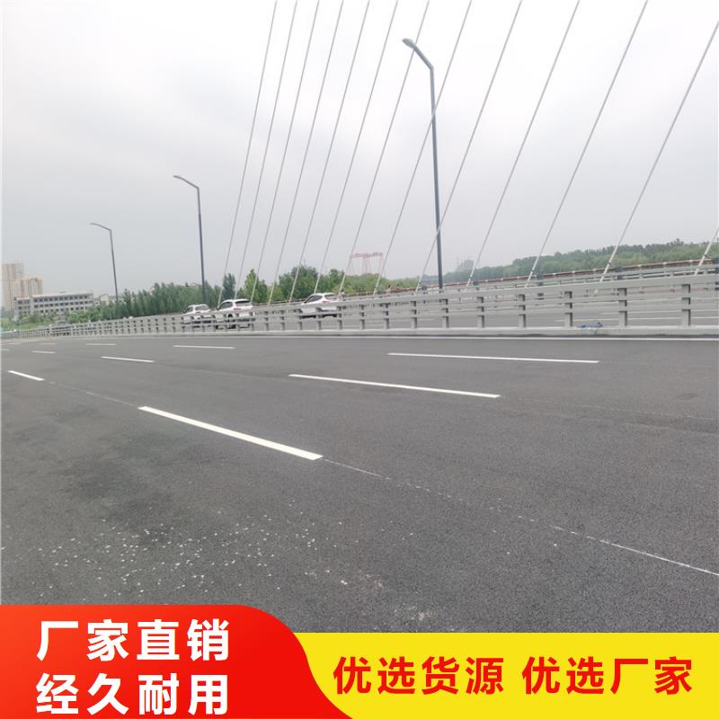 复合管道路防护栏安装省心省力