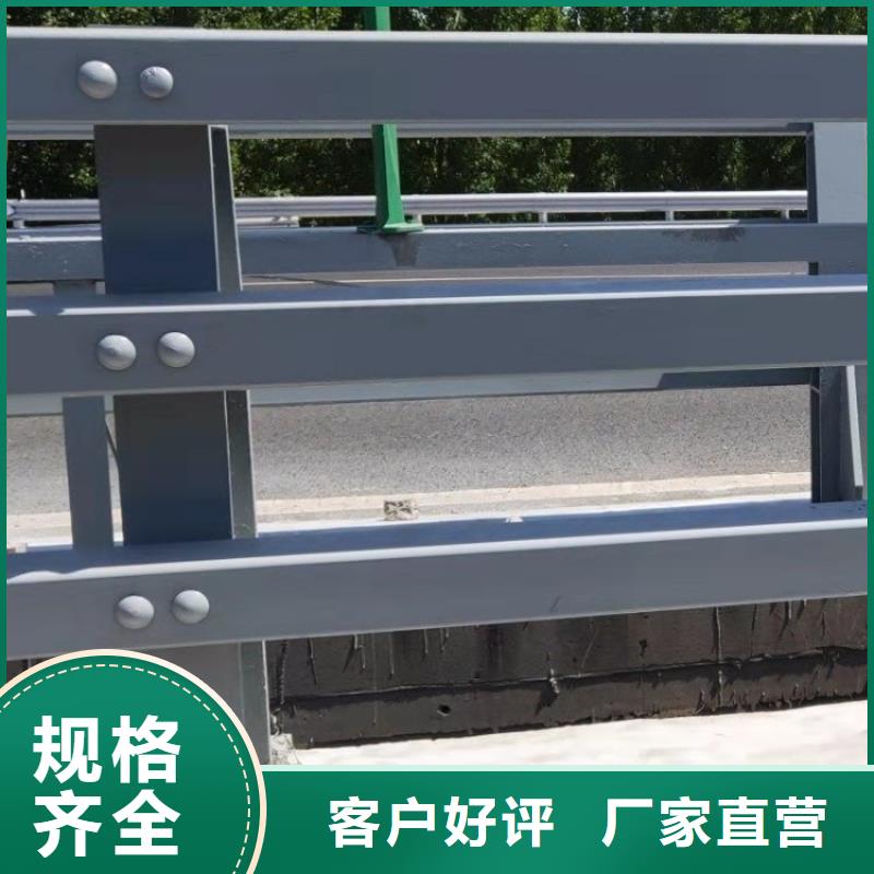 复合管乡村道路护栏性能良好