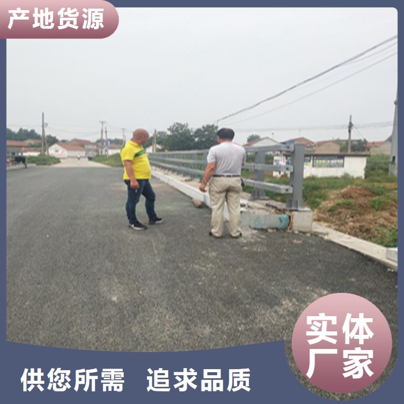 复合管乡村道路护栏表面光滑