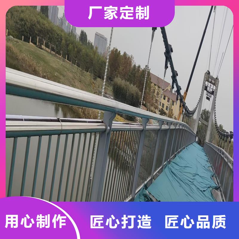 复合管乡村道路护栏性能良好