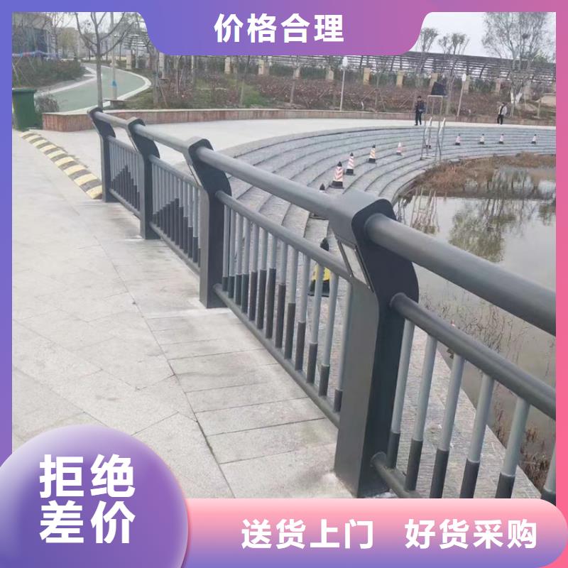 复合管乡村道路护栏性能良好