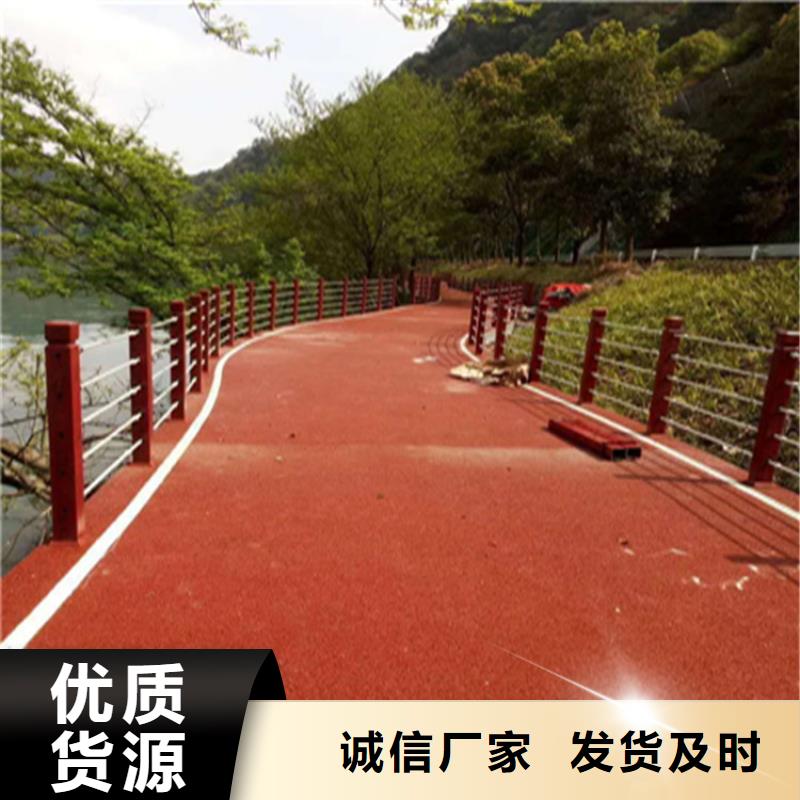 静电喷塑交通道路防撞护栏焊接完美