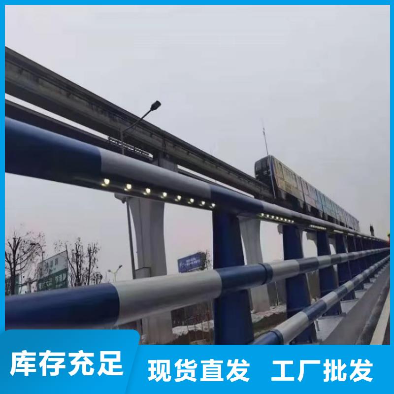 山东省厂家实力大《展鸿》质量可靠的河道铝合金防护栏