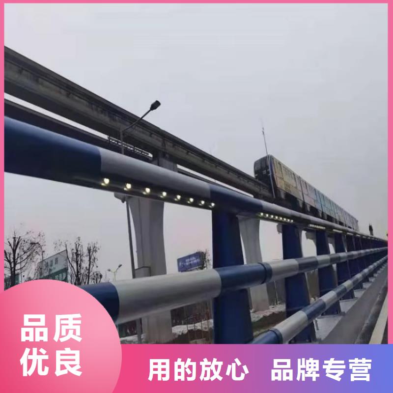 广西省型号全价格低展鸿安装方便的钢板静电喷塑桥梁防撞护栏