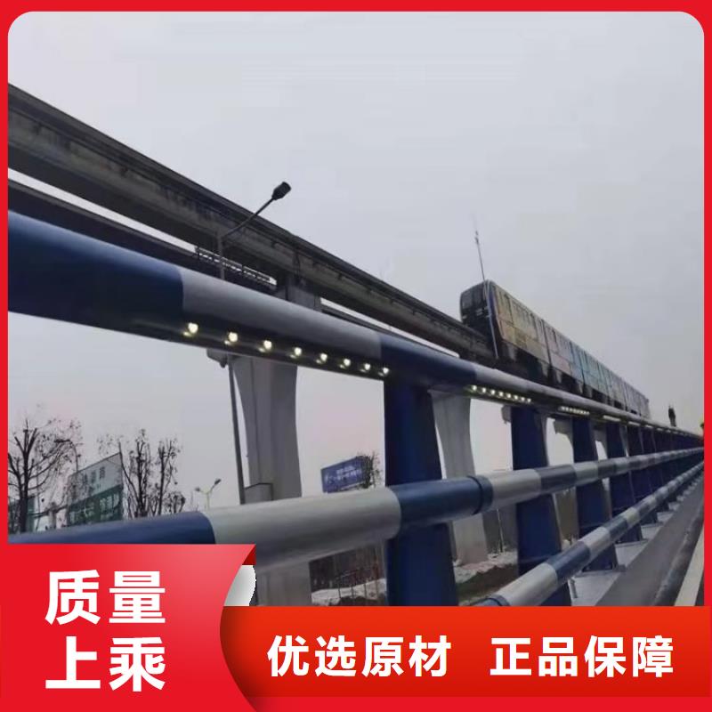 山西省选购{展鸿}碳钢喷塑桥梁防撞栏杆真材实料性价比高