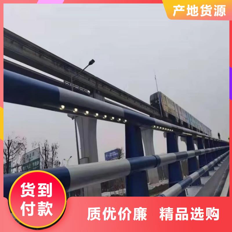 碳素钢复合管大桥防护栏产品性能稳定