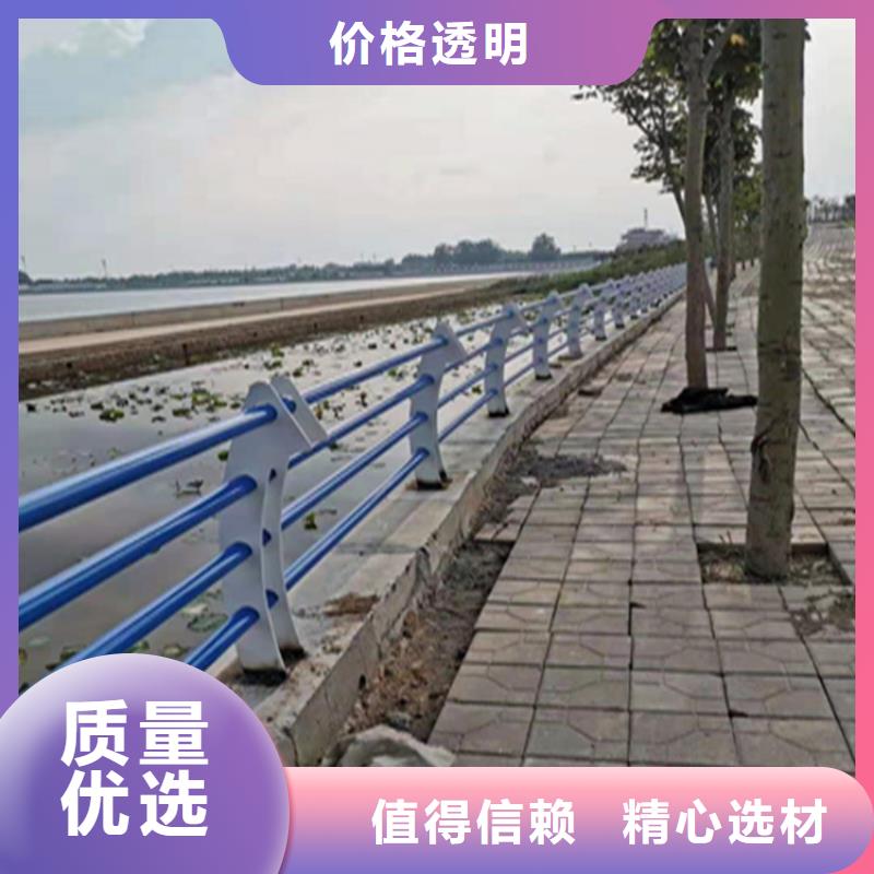 黑龙江省现货满足大量采购展鸿高品质拉丝不锈钢复合管栏杆