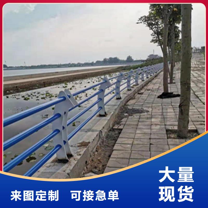 湖北省当地展鸿防腐喷塑桥梁护栏表面光滑耐磨损