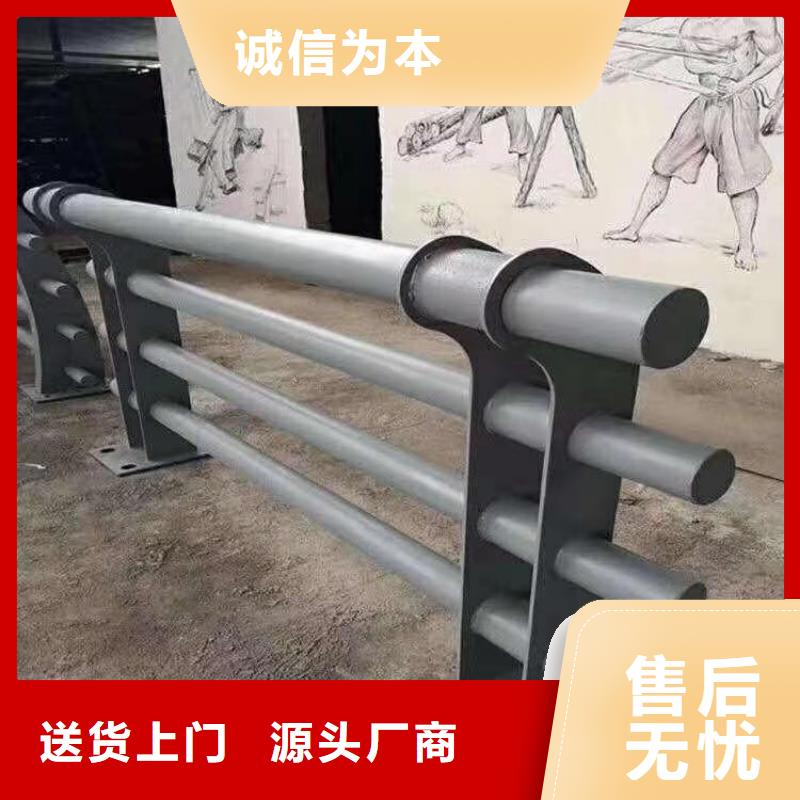 氟碳漆喷塑桥梁防撞护栏强度高经久耐用