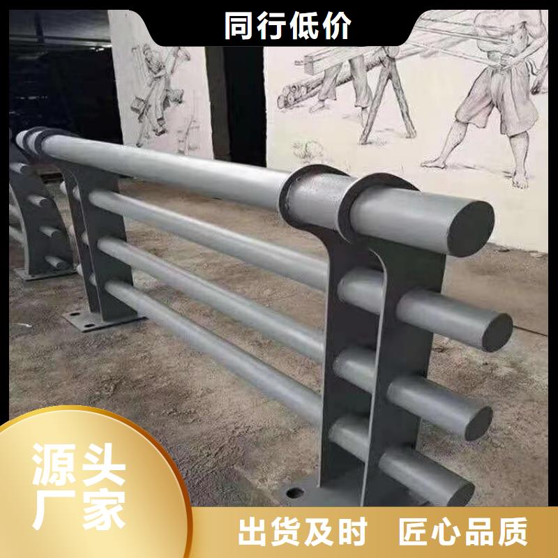 广西省型号全价格低展鸿安装方便的钢板静电喷塑桥梁防撞护栏