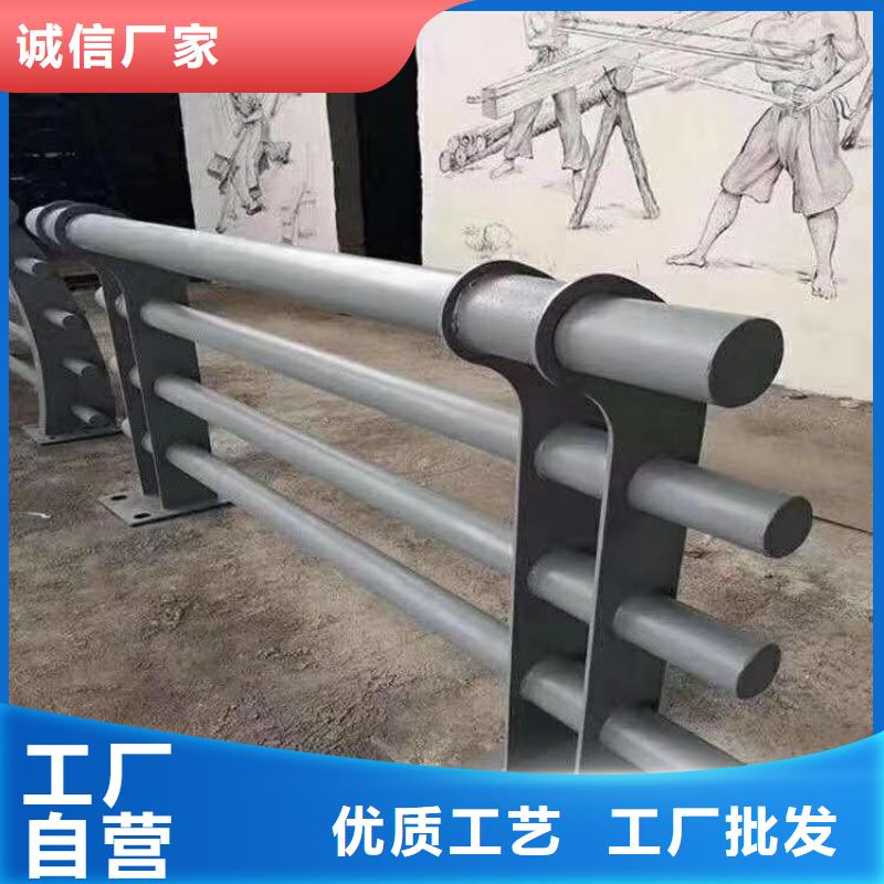 陕西省买展鸿美观坚固的静电喷塑桥梁防撞栏杆