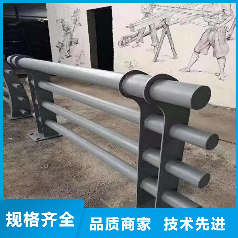 河南【开封】询价304不锈钢复合管栏杆展鸿护栏值得信赖