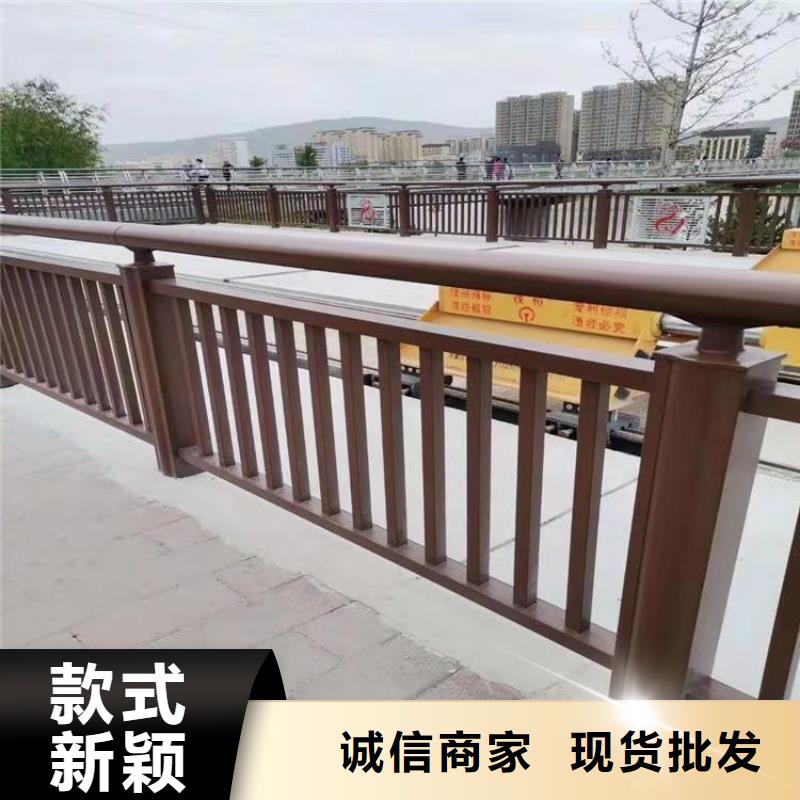 山东省厂家实力大《展鸿》质量可靠的河道铝合金防护栏
