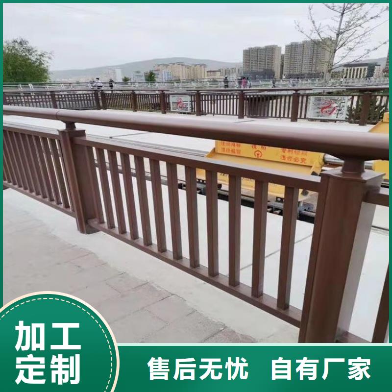 河北当地展鸿方管喷塑桥梁护栏常年承接