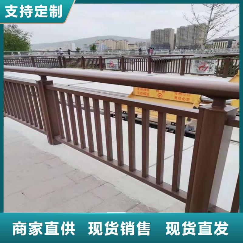 陕西省制造生产销售[展鸿]灯光铝合金桥梁护栏上门测量