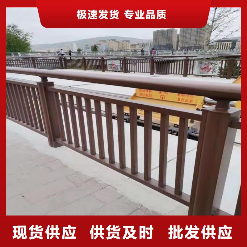 河北省专业生产品质保证展鸿碳钢管喷涂喷塑桥梁护栏长期加工