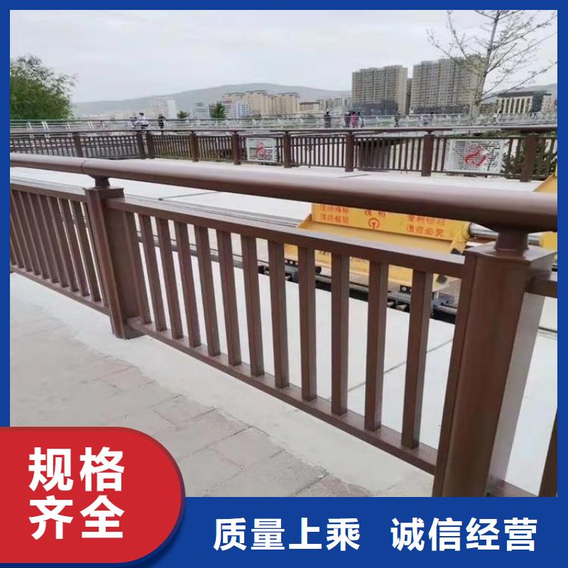 河北省自有生产工厂展鸿美观实用的钢管氟碳漆喷塑护栏