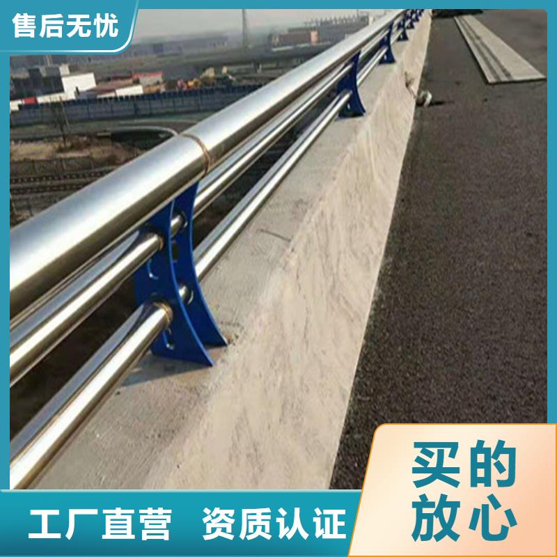 内蒙古自治区当地《展鸿》品质优良的椭圆管喷塑桥梁护栏