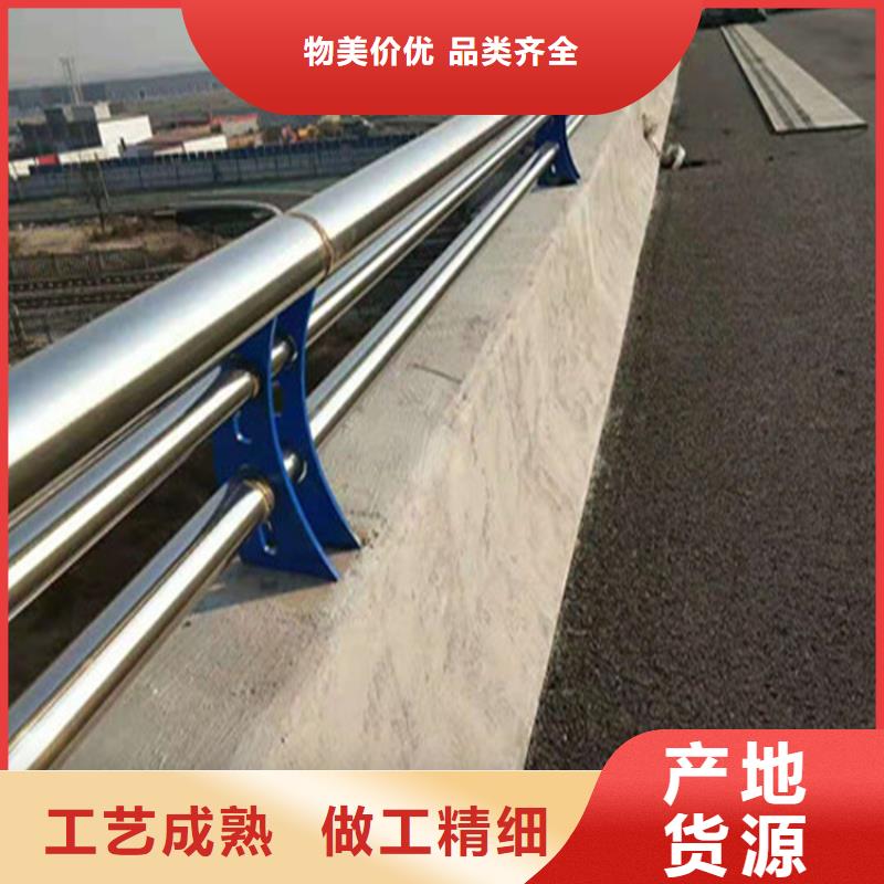 黑龙江省发货迅速展鸿蓝色钢板加厚桥梁立柱展鸿护栏一件代发