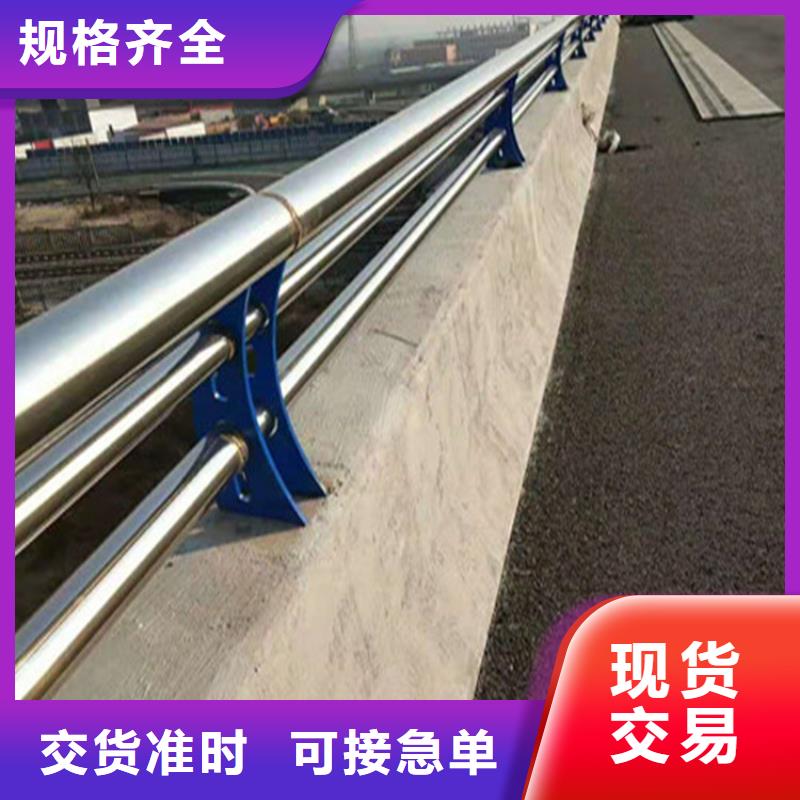 海南陵水县椭圆管桥梁防撞栏杆产品耐磨耐用