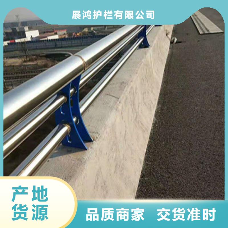 山西省选购{展鸿}碳钢喷塑桥梁防撞栏杆真材实料性价比高