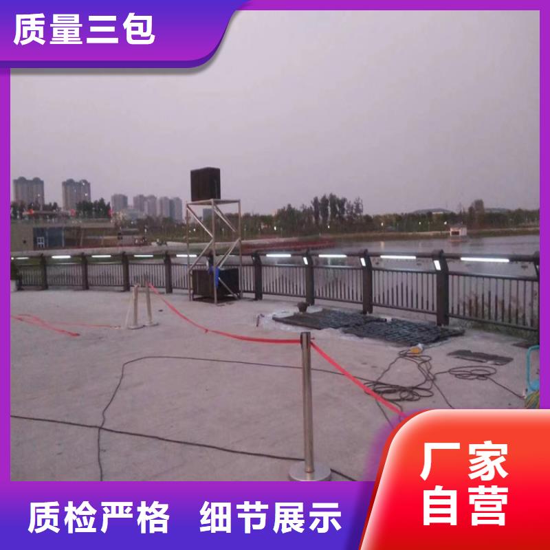 复合管公路护栏款式新颖