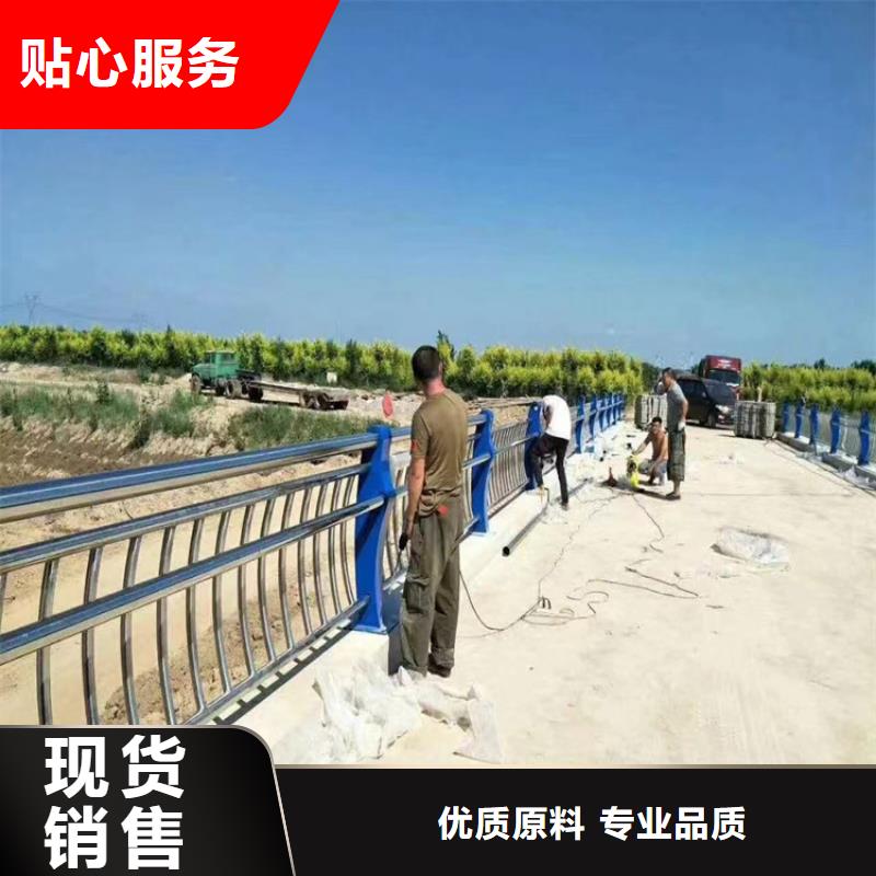 304不锈钢复合管护栏厂家发货及时