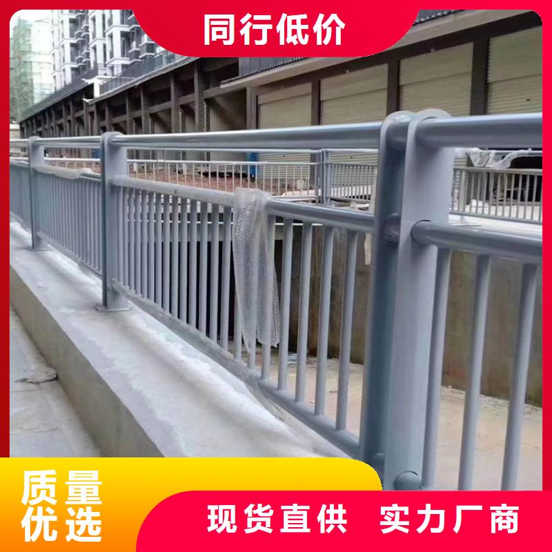 海南省东方市矩形管桥梁防撞护栏厂家送货上门